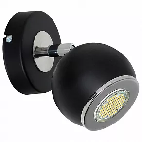 Спот Luminex Ove 7374