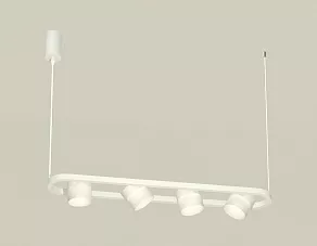 Подвесной светильник Ambrella XB XB9163154