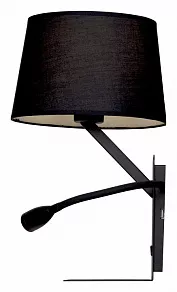 Бра с подсветкой Loft it Station LOFT9993-BL