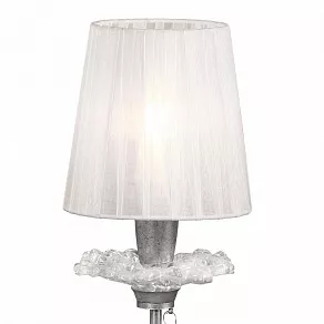 Настольная лампа декоративная Mantra Sophie 6307