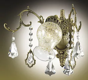 Бра Odeon Light Gardia 2879/1W