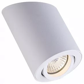 Спот Zumaline Rontub ACGU10-134