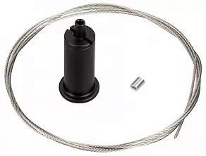 Трос для подвеса Arlight KLUS 032878
