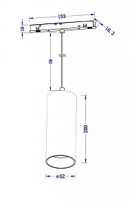 Подвесной светильник Maytoni Focus LED TR041-4-12W3K-M-DS-B