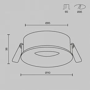 Встраиваемый светильник Maytoni Technical Slim DL027-GX53-B