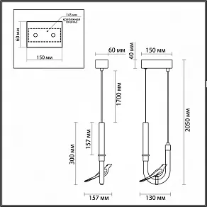 Подвесной светильник Odeon Light Lark 5431/2L