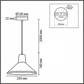 Подвесной светильник Lumion EOLIANA 8352/1A