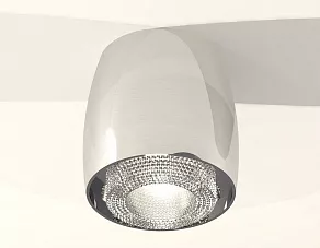 Накладной светильник Ambrella XS XS1143010