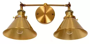 Бра LUMINA DECO Gubi LDW B018-2 MD