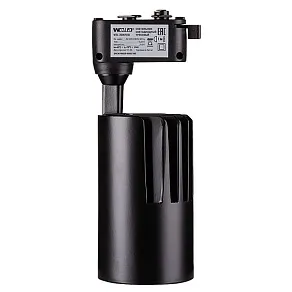 Светильник на штанге Wolta  WTL-25W/01B