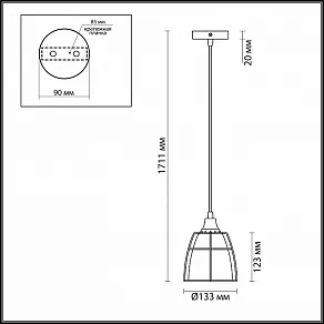 Подвесной светильник Odeon Light Lofia 3806/1L