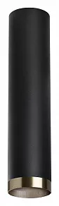 Накладной светильник Lightstar Rullo R497431