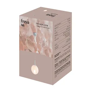 Подвесная люстра Freya Ava FR5564PL-03B