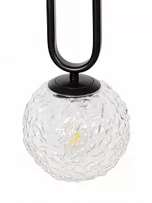 Подвесной светильник MyFar Pierre MR2241-1P