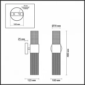 Бра Odeon Light Perla 4631/2W