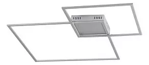 Накладной светильник Odeon Light Quadroled 3558/36CL