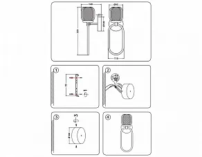 Бра Ambrella TR TR5424