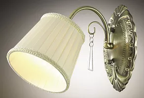 Бра Odeon Light Atesa 2925/1W