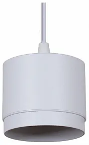 Подвесной светильник Reluce 53007 53007-0.9-001LD GX53 WT