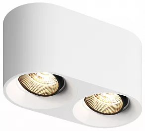 Накладной светильник Denkirs DK3040 DK3096-WH+BK