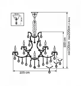 Подвесная люстра Osgona Champa 775313