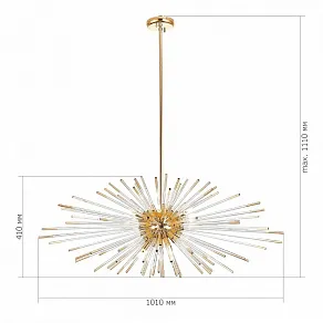 Светильник на штанге ST-Luce Callio SL1097.203.09