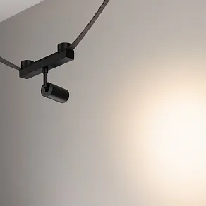 Светильник на штанге Arlight INBELT 051350