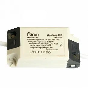 Блок питания с проводом Feron LB362 41750