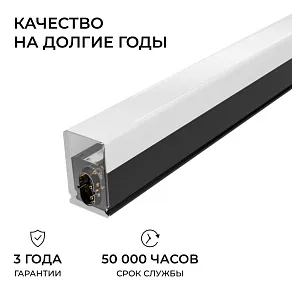 Накладной светильник Apeyron Electrics  30-56