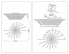 Люстра на штанге Ambrella Light COMFORT FL6291