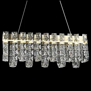 Подвесной светильник Reluce 02600 02600-0.4-40W LED COP+CH