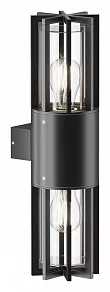 Светильник на штанге Maytoni Barrel O453WL-02GF