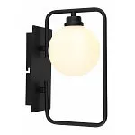 Бра Rivoli Evette Б0055360