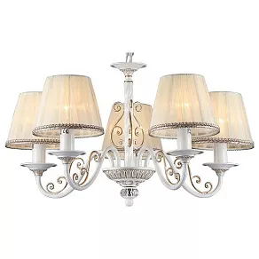 Подвесная люстра Maytoni Sunrise ARM290-05-G