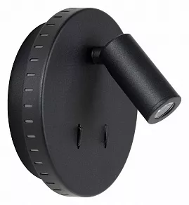 Бра Lucide Bentjer 79201/09/30