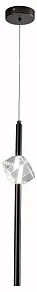 Подвесной светильник Zortes Brilly ZRS.30514.1