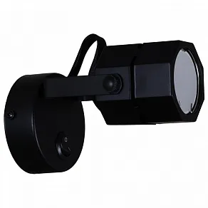 Бра Reluce 16021 16021-9.5-001CT MR16 BK