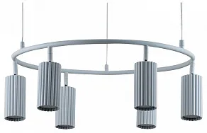 Подвесная люстра Moderli Cora V11602-6P