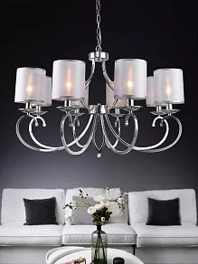 Подвесная люстра Rivoli Amy Б0055450