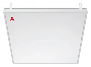 Светильник для потолка Армстронг WoltaSTD  ДВО12-54-041-4К