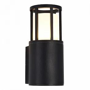 Светильник на штанге ST-Luce MESA SL9017.401.01