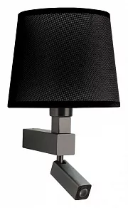 Бра с подсветкой Mantra Bahia 5233+5238