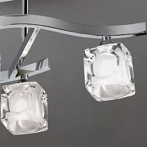 Светильник на штанге Mantra Cuadrax 0957