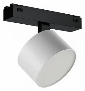 Светильник на штанге iLedex Technical VISION48/25 4825-047-D90-10W-110DG-4000K-WH