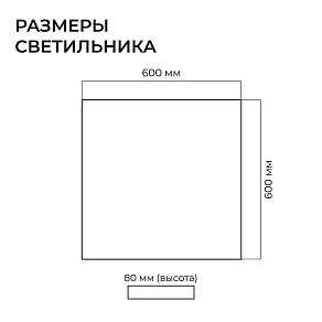 Подвесной светильник Apeyron Electrics OLA R30-096