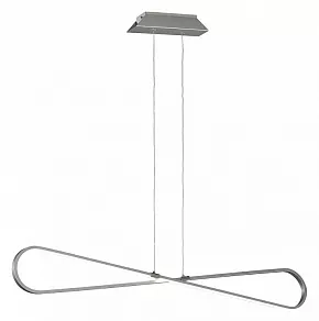 Подвесной светильник Mantra Bucle 5870