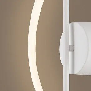 Накладной светильник Freya Fancy FR6059WL-L28W
