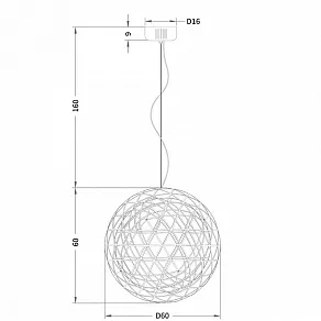 Подвесной светильник Divinare Galassia 1030/02 SP-92