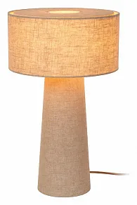 Настольная лампа декоративная Lucide Leeroy 03548/50/41