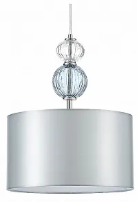 Подвесной светильник Moderli Brumi V11877-1P